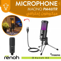 accessoires-des-appareils-microphone-professional-maono-pm461tr-birkhadem-alger-algerie