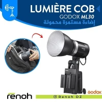 Lumière Continue portable Godox ML30