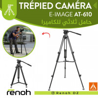 accessoires-des-appareils-trepied-camera-professional-e-image-at-610-birkhadem-alger-algerie