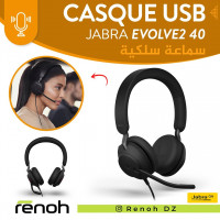 accessoires-des-appareils-casque-filaire-usb-jabra-evolve2-40-birkhadem-alger-algerie