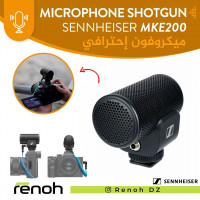 accessoires-des-appareils-microphone-shotgun-sennheiser-mke200-birkhadem-alger-algerie