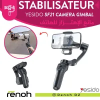 Stabilisateur Smartphone YESIDO SF21