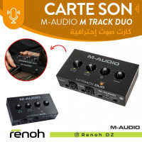 Carte Son M-Audio M-Track SOLO - Alger Algérie