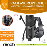 accessoires-des-appareils-pack-microphone-usb-professionnel-audiotechnica-content-creator-birkhadem-alger-algerie