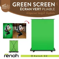 GREEN SCREEN écran vert pliable