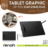 accessoires-des-appareils-tablet-graphic-xp-pen-star-g960s-plus-birkhadem-alger-algerie