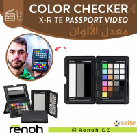 accessoires-des-appareils-color-checker-x-rite-passport-video-pour-studio-birkhadem-alger-algerie