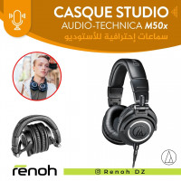 accessoires-des-appareils-casque-studio-professionnel-audio-technica-ath-m50x-birkhadem-alger-algerie