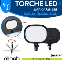 accessoires-des-appareils-torche-led-jmary-fm-58r-bi-color-birkhadem-alger-algerie