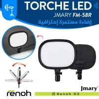 Torche LED JMARY FM-58R Bi-Color