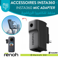 accessoires-des-appareils-insta360-mic-adapter-birkhadem-alger-algerie