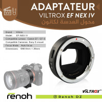 accessoires-des-appareils-viltrox-ef-nex-iv-adaptateur-pour-connecter-objectifs-de-canon-eos-a-sony-birkhadem-alger-algerie