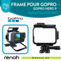 accessoires-des-appareils-frame-pour-gopro-hero9-birkhadem-alger-algerie