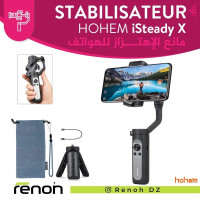 accessoires-des-appareils-stabilisateur-pour-smartphone-hohem-isteady-x-birkhadem-alger-algerie