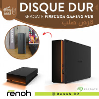 accessoires-des-appareils-disque-dur-externe-seagate-gaming-firecuda-hub-rgb-8tb-birkhadem-alger-algerie