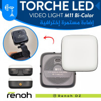 accessoires-des-appareils-torche-led-video-light-m11-bi-color-birkhadem-alger-algerie