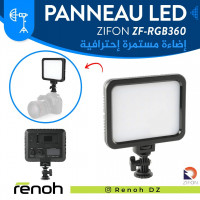 accessoires-des-appareils-panneau-led-zifon-zf-rgb360-birkhadem-alger-algerie