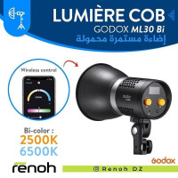 accessoires-lumiere-continue-portable-godox-ml30bi-bi-color-birkhadem-alger-algerie