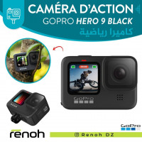 accessoires-des-appareils-camera-daction-gopro-hero-9-black-birkhadem-alger-algerie