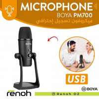 accessoires-microphone-denregistrement-audio-voiceover-boya-pm700-birkhadem-alger-algerie