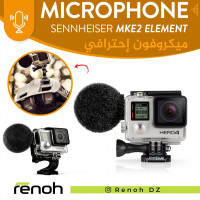 accessoires-des-appareils-microphone-professinal-sennheiser-mke2-element-pour-gopro-hero-4-birkhadem-alger-algerie