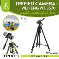 Trépied Caméra WEIFENG WF-3570