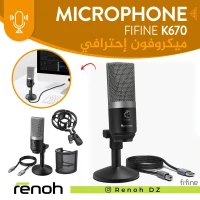 Microphone FIFINE K670 Pour Podcast/Voiceover