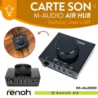 Carte son professionnel M-AUDIO AIR HUB