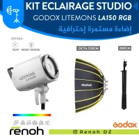 Kit Eclairage Studio GODOX LITEMONS LA150R (OCTA NICEFOTO 120CM)