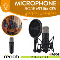 accessoires-des-appareils-microphone-professional-rode-nt1-5th-generation-birkhadem-alger-algerie