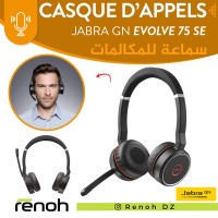 سماعات-casque-centre-appels-jabra-gn-evolve-75-se-بئر-خادم-الجزائر