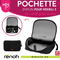 Pochette Stabilisateur ZHIYUN TRANSMOUNT POUR WEEBILL S