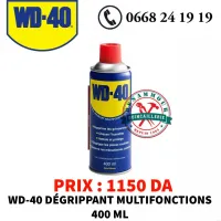 WD-40 DÉGRIPPANT MULTIFONCTIONS 400ML