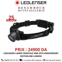 معدات-كهربائية-ledlenser-lampe-frontale-h8r-25th-anniversary-edition-600-lumens-تيبازة-الجزائر