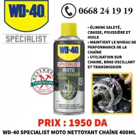 WD-40 SPECIALIST MOTO NETTOYANT CHAÎNE 400ML 
