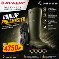 حماية-و-سلامة-dunlop-botte-pricemastor-تيبازة-الجزائر