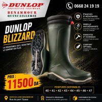حماية-و-سلامة-dunlop-botte-blizzard-تيبازة-الجزائر