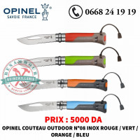 autre-opinel-couteau-outdoor-tipaza-algerie