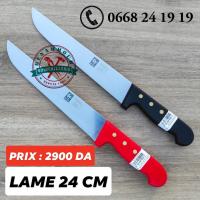 alimentaire-icel-couteau-rivet-24cm-tipaza-algerie