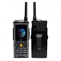telephones-portable-sq7700-quad-sim-الهاتف-العملاق-بطارية-قوية-و-يحكم-ريزو-في-كل-بلاصة-hussein-dey-alger-algerie