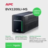 ONDULEUR APC 1200VA 6 SORTIES