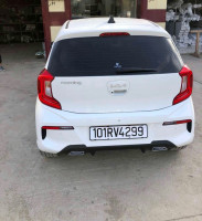 voitures-kia-picanto-2022-nouvelle-taher-jijel-algerie