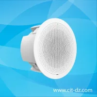 Système de sonorisation