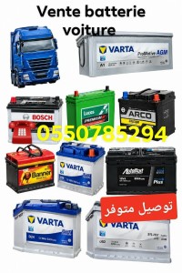بطاريات-batterie-voiture-بابا-حسن-الجزائر