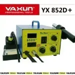 STATION FER AIR CHAUD YAXUN 852D+