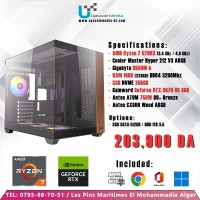 وحدات-مركزية-gaming-pc-amd-ryzen-7-5700x-with-rtx-3070-8gb-المحمدية-الجزائر