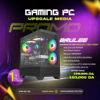 Gaming PC BRULEE: Intel Core I5-13400F with RTX 4060 8GB