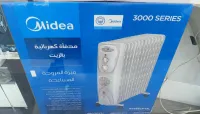 Bain d'huile midea 11 éléments/ 13 éléments 