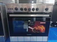 Promotion Cuisinière maxwell 5 feux ventilé 