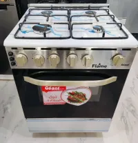 Cuisinier geant flame 4 feux  ventillé